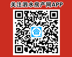 房產(chǎn)網(wǎng)右下彈框